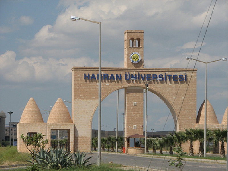 افتتاح التسجيل في جامعة حران